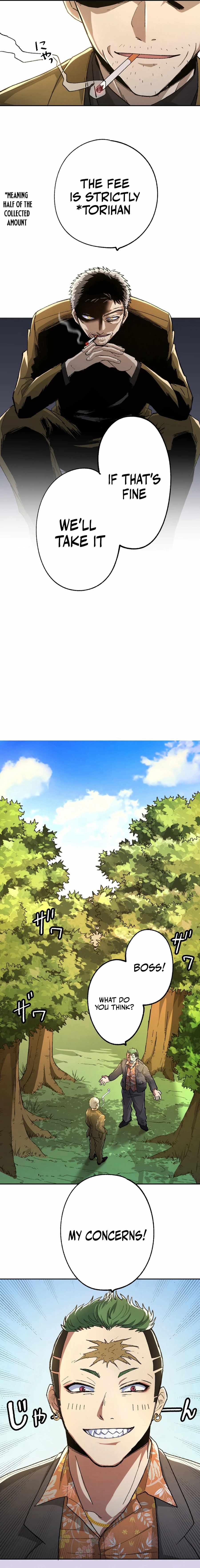 The Reincarnated Scum Hunter Chapter 5 7
